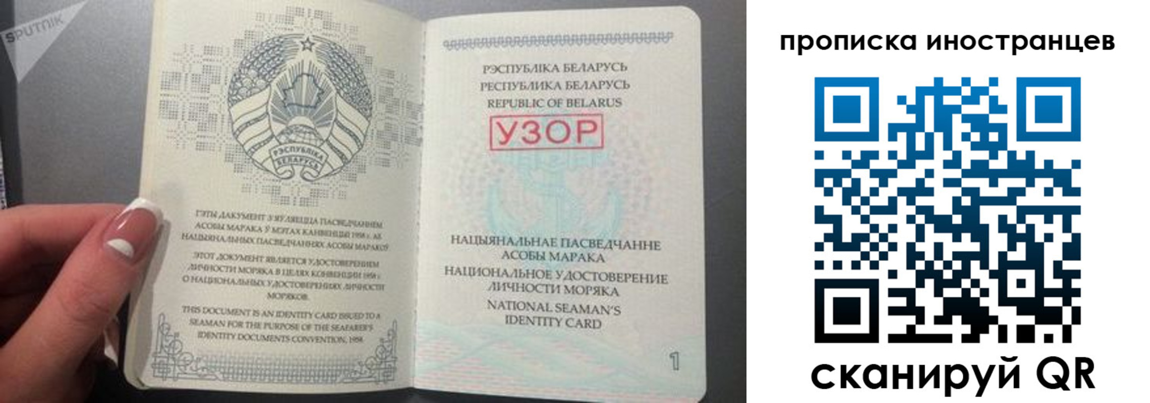 пропишу в квартире в Кашире